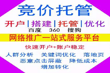 小红书信息流广告的转化路径：案例剖析